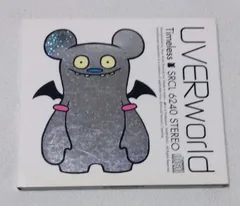 UVERworld / Timeless　　　アルバムCD　帯付き