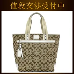 コーチ トートバッグ ベージュ ホワイト シグネチャー 09345 美品