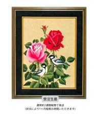 2025年最新】文化刺繍額の人気アイテム - メルカリ