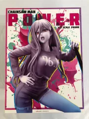 (未開封・新品)　[あみあみ×AMAKUNI] チェンソーマン パワー 限定販売】チェンソーマン パワー 1/7 完成品フィギュア
