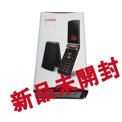 新品未開封 LG Wine Smart LGS01 Brown SIMフリー