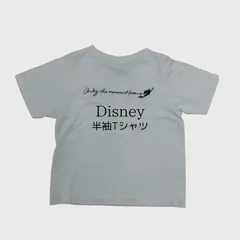 M1-01272 【KIDS】Disney（ディズニー） 半袖 Tシャツ 女児 (120) /白 G