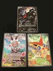 2025年最新】ダークライ cp5の人気アイテム - メルカリ