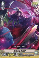 2025年最新】ブラスターダーク 撃退者 spの人気アイテム - メルカリ