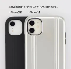 2024年最新】zero halliburton iphone xrの人気アイテム - メルカリ