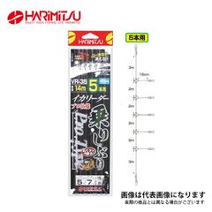 大物泳がせリーダー80号【剛樹推奨 究ハリス+YGK】2本セット‼️ - メルカリ