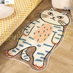 クリエイティブかわいい猫の漫画パターンエリアラグ 1 個 |屋内スーパーソフトリビングルームカーペットマット|寝室の装飾のためのモダンな装飾フロアマット