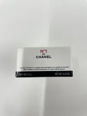 J229 K CHANEL リップ&チーク ボーム No1 ドゥ シャネル 【5 ライヴリー ローズウッド】 〈リップ&チークカラー〉 6.5g