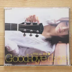 2025年最新】YUI it s happy lineの人気アイテム - メルカリ