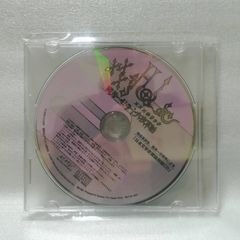 xxxHolic 四月一日の十六夜草話 現役高校生、四月一日君尋による 日本文学史概論解説CD [併
