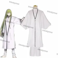 2025年最新】エルキドゥ コスプレの人気アイテム - メルカリ