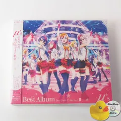 Amazon.co.jp: μ's Best Album Best Live! Collection II (超