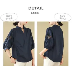 刺繍ぽわん袖トップス キーネック 透かし ブラウス 分袖 ボリューム袖 ネック シャツブラウス カジュアル 大人可愛い ファッション トップス 代 代 代 代 代 ワンピスターHZQ1616