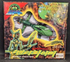 買えるAbemaTV にじさんじミニフィギュアコレクション 葛葉 DF