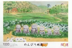 2025年最新】黒岩豊隆の人気アイテム - メルカリ