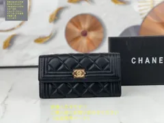 限定 新品未使用品 CHANEL シャネル ウォレット 長財布 小銭入れ
