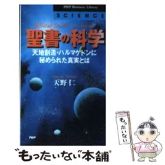 2024年最新】PHP研究社の人気アイテム - メルカリ