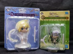 2955　Fateシリーズ　一番くじ　フィギュア2個セット　【未開封】