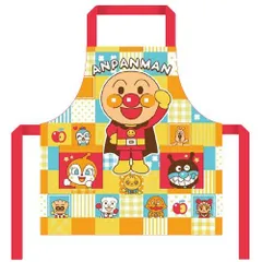 サロンジェ アンパンマン エプロン  × チェック イエロー 子供用 110cm 02920-18 バンダイ