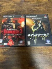 ps2 ソフト　レインボーシックス3　スプリンターセル