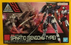 円谷プロ 復讐と闇の輪廻 BP03-016 ウルトラマンネクサス