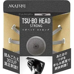 ☆ネット卸売☆ AKAISHI 471 24.5cm paragraph.mx