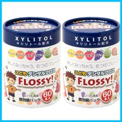 【人気商品】箱入り 60本入 フロッシィ) FLOSSY 2個セット こどもデンタルフロス UFCサプライ