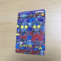 ウルトラ怪獣101 27体 とるとるコレクション ウルトラマン 特撮 まとめ ウルトラ怪獣101 27体 とるとるコレクション ウルトラマン 特撮