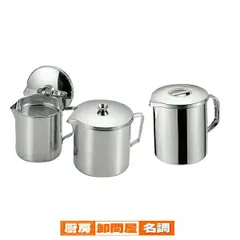 2025年最新】食篭の人気アイテム - メルカリ