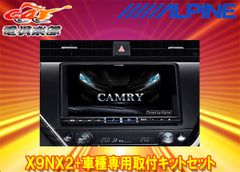 Item thumbnail for item 3553ac53-561b-4b50-ab70-7062fccfa292