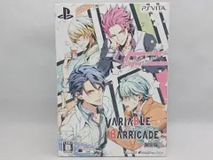 PSVITA VARIABLE BARRICADE ＜限定版＞