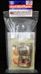 タミヤ グレードアップパーツシリーズ No.480 ネオトライダガーZMC クリヤーボディセット 15480 qqffhab Amazon | タミヤ グレードアップパーツシリーズ No.480 ネオ