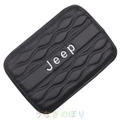 【新品】Jeep ノベルティ
ポンチョ、折り畳み傘、エコバック 2025年最新】jeep ノベルティ ダックの人気アイテム - メルカリ