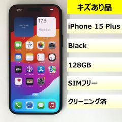 訳あり/画面割れ】iPhone 15 Plus 128GB バッテリー98% - メルカリ