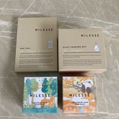 ミレッセ　【オイリーヘアセット】4点　オーガニックシャンプーバー　トリートメントバー