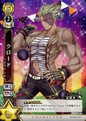 [중고] 흰 고양이 프로젝트 TCG B04-034/120[C]: 클로드 할로윈 Ver.