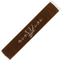 ギヴン THE BEST 新品未使用 ｷﾞｳﾞﾝ THE BEST【完全生産限定盤】・ｳﾞｧﾘｱｽ | Sony Music Shop・CD