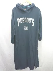 2025年最新】person's パーソンズの人気アイテム - メルカリ