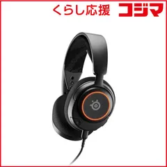 【 新品 未開封 】 STEELSERIES　ゲーミングヘッドセット Arctis Nova 3 ブラック [φ3.5mmミニプラグ+USB-C+USB-A /両耳 /ヘッドバンドタイプ]　61631J 未使用 送料無料