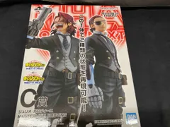 未開封　C賞 ジュリオ・ガンディーニ MASTERLISE EMOVING 一番くじ 僕のヒーローアカデミア -YOU'RE NEXT- 僕のヒーローアカデミア