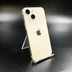 2025年最新】iPhone13Mini 256gb スターライトの人気アイテム