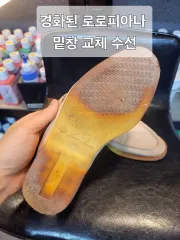 【美中古】ロロピアーナ SUMMER WARK 37 楽天市場】ロロピアーナ サマーウォークの通販