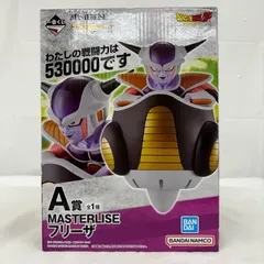 ドラゴンボール1番くじメカフリーザフィギュア新品未開封 中古】【開封品】メカフリーザ 「一番くじ ドラゴンボール VS