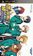 【中古】(非常に良い)恋は校則(ルール)に縛られない! (通常版) - PSP