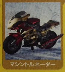 2025年最新】s.i.c vol.8 匠魂の人気アイテム - メルカリ