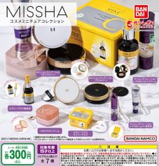 MISSHA ミシャ コスメミニチュアコレクション 全7種 ガチャ