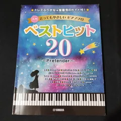 2025年最新】椎名そらの人気アイテム - メルカリ
