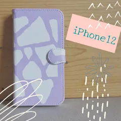 手帳型スマホケース  iPhone用