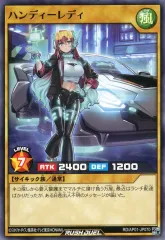 ハンディレディ　ハーフマット Amazon.co.jp: ラッシュデュエル プレイマット ハーピィレディ三