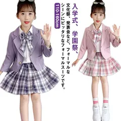 制服 子供 女の子 テーラードジャケット プリーツスカート シャツ リボン 3点セット 小学生 学生服 上下セット 可愛い 女子 スクール 学生服 小学校制服 小学生制服 通学 フォーマル 学園祭 コ#mjx4887 min#